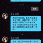 顺发彩票 注册送18-彩票网站-彩票交流-彩票论坛