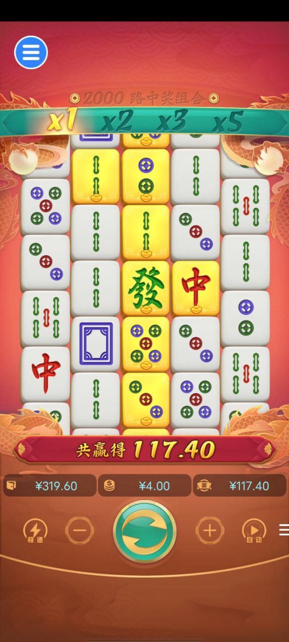 评论图片-彩票网站-彩票交流-彩票论坛