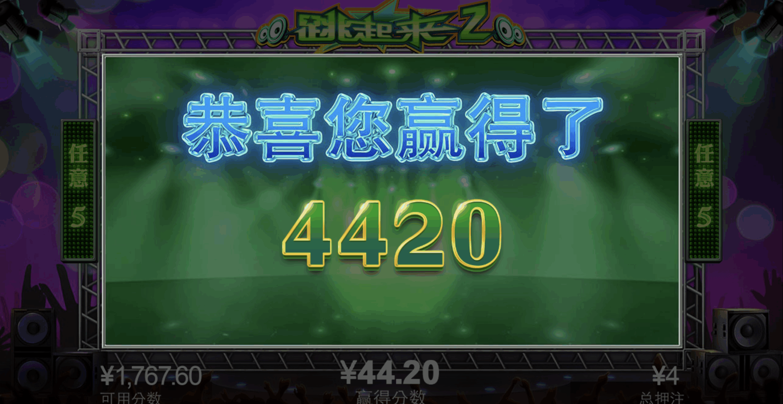 评论图片-彩票网站-彩票交流-彩票论坛