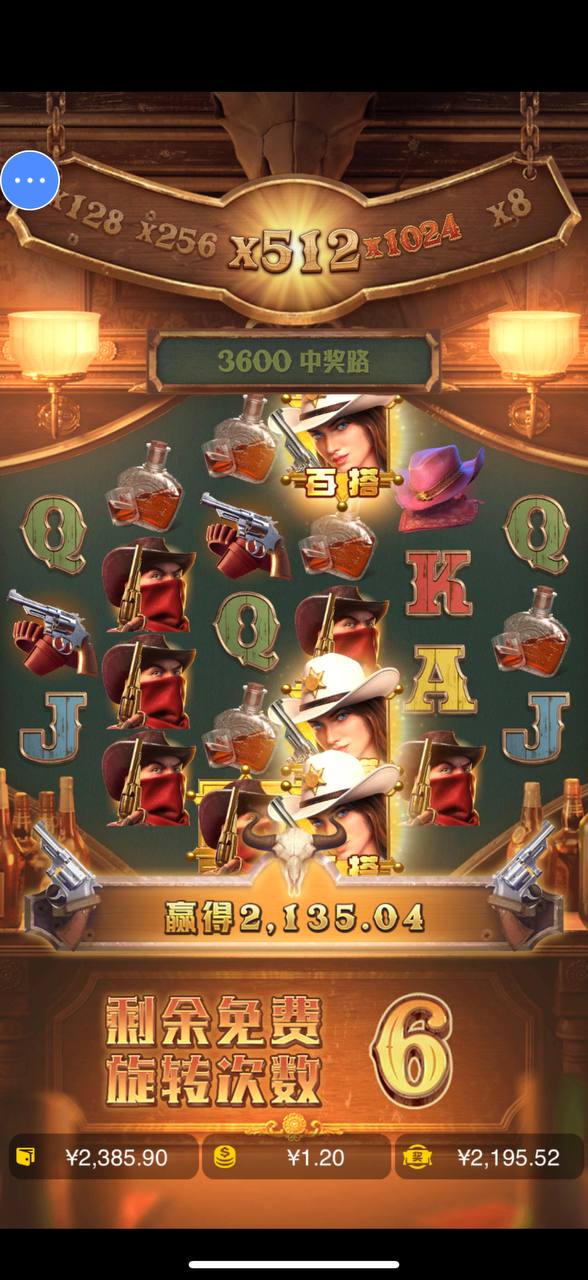 评论图片-彩票网站-彩票交流-彩票论坛