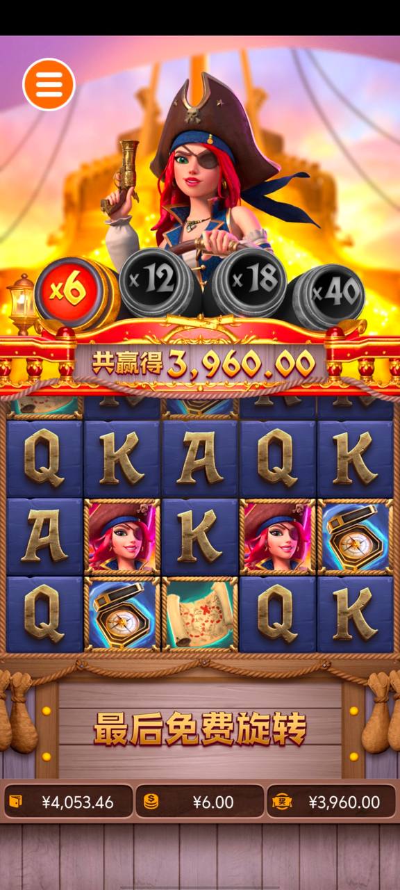 评论图片-彩票网站-彩票交流-彩票论坛