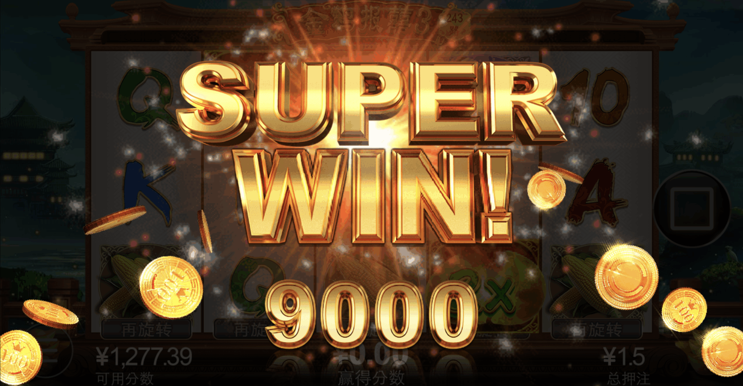 评论图片-彩票网站-彩票交流-彩票论坛