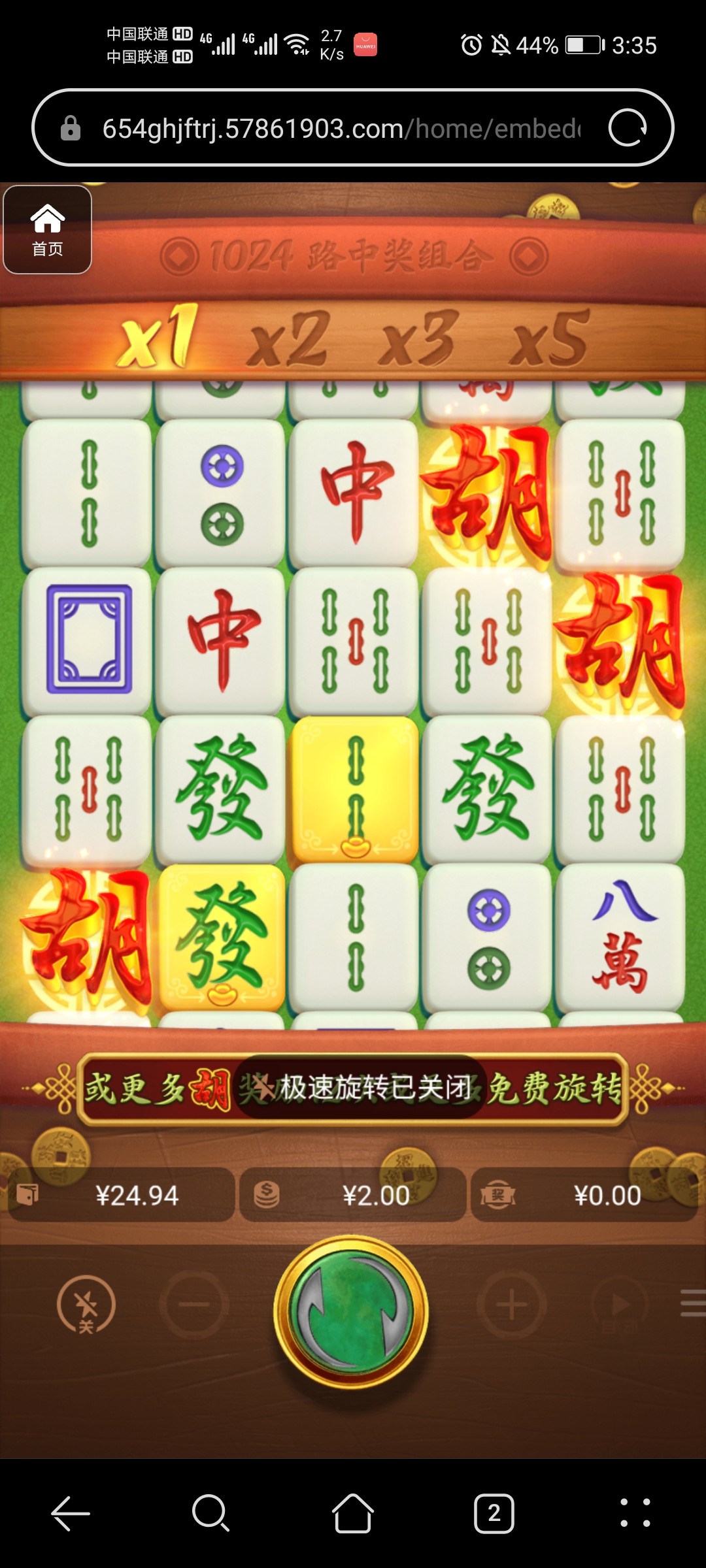 评论图片-彩票网站-彩票交流-彩票论坛