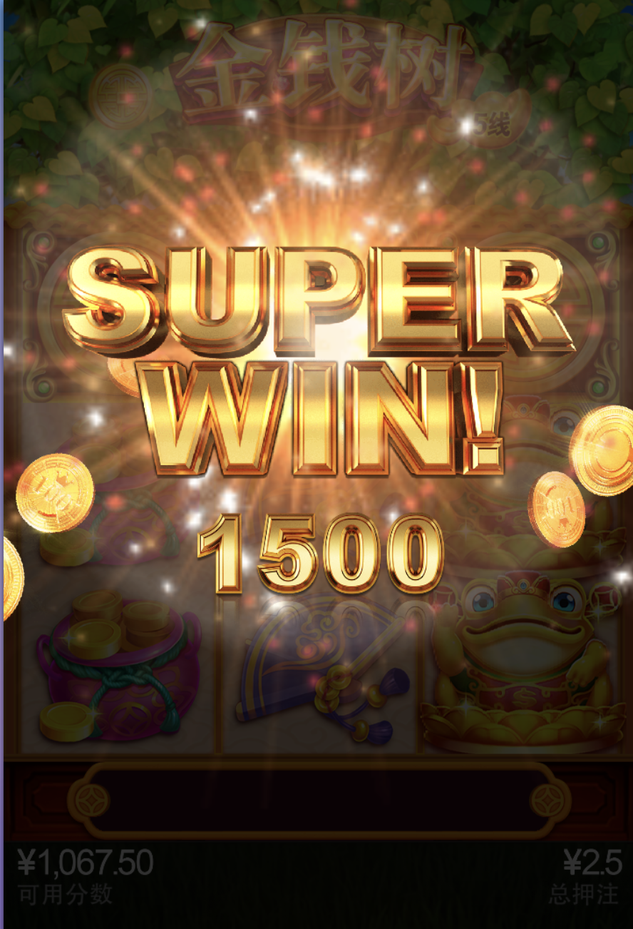 评论图片-彩票网站-彩票交流-彩票论坛