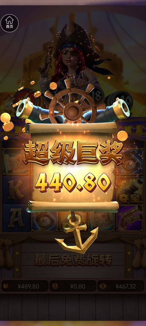 评论图片-彩票网站-彩票交流-彩票论坛