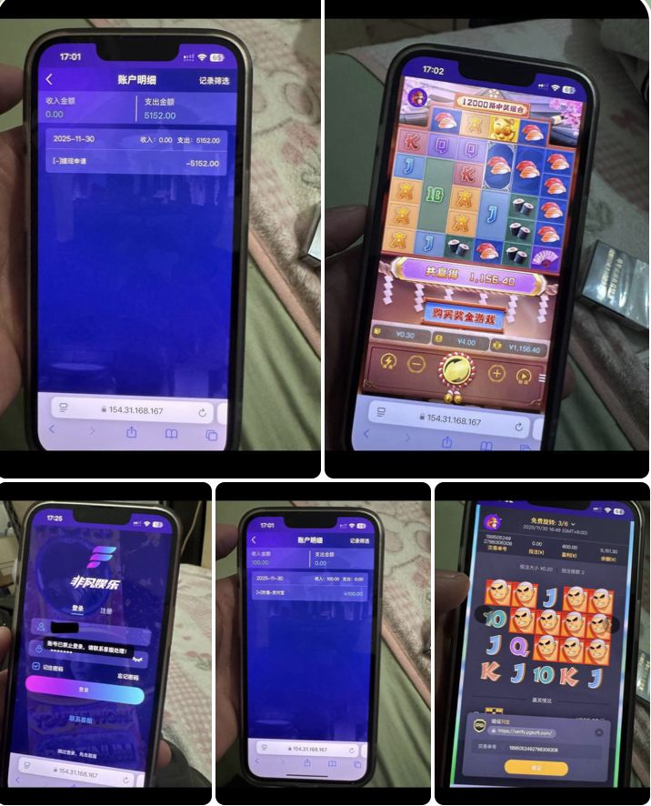 非凡体育 黑平台-彩票网站-彩票交流-彩票论坛