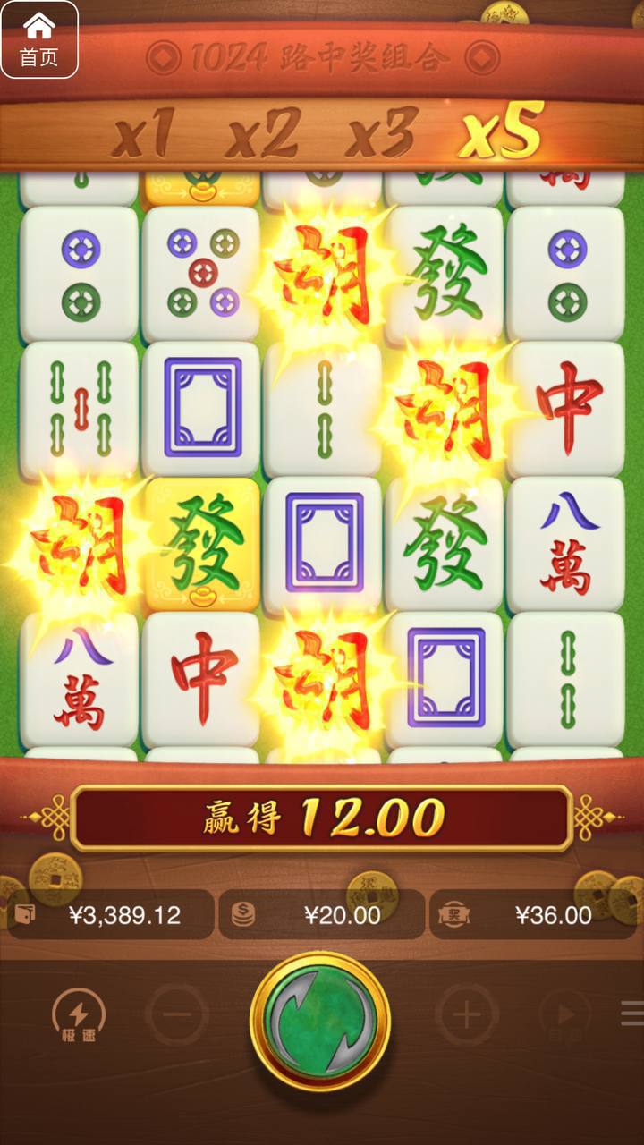 评论图片-彩票网站-彩票交流-彩票论坛