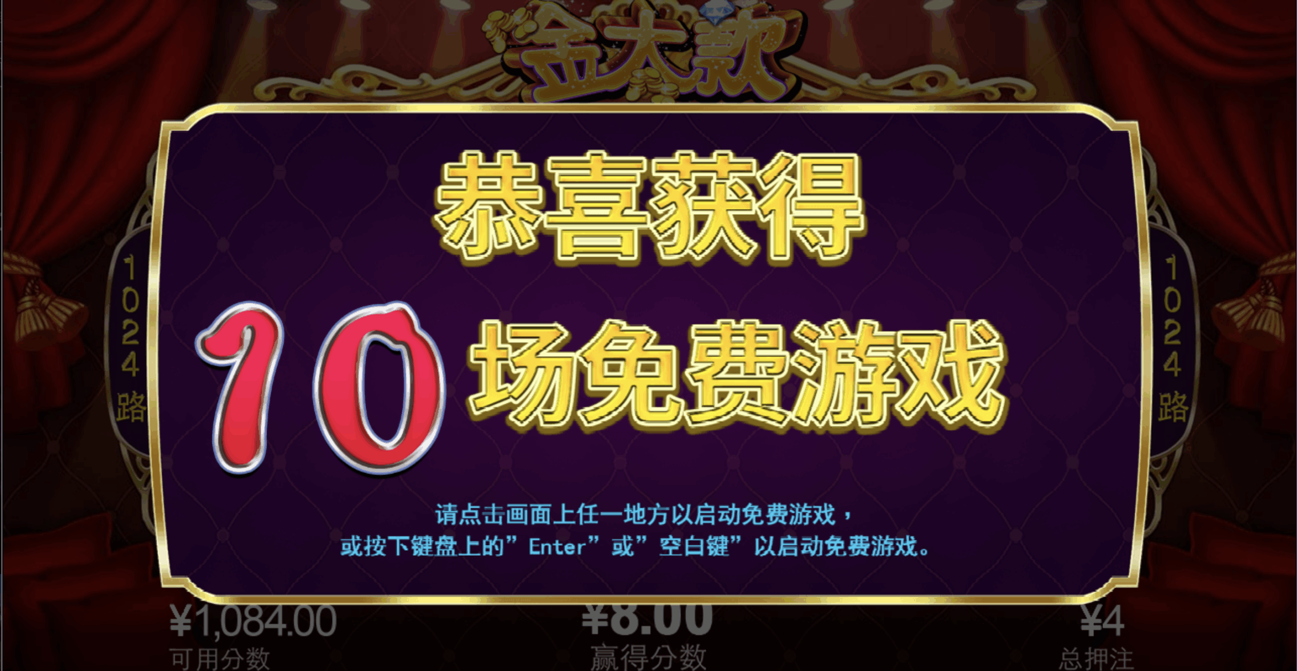 评论图片-彩票网站-彩票交流-彩票论坛