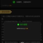 凤凰国际 注册送彩金-彩票网站-彩票交流-彩票论坛