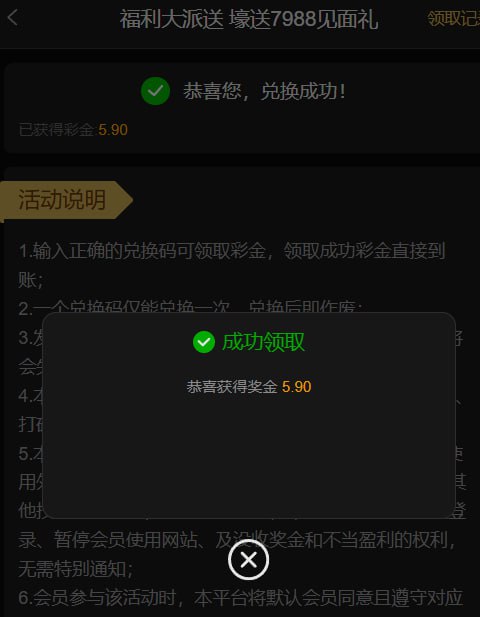 凤凰国际 注册送彩金-彩票网站-彩票交流-彩票论坛