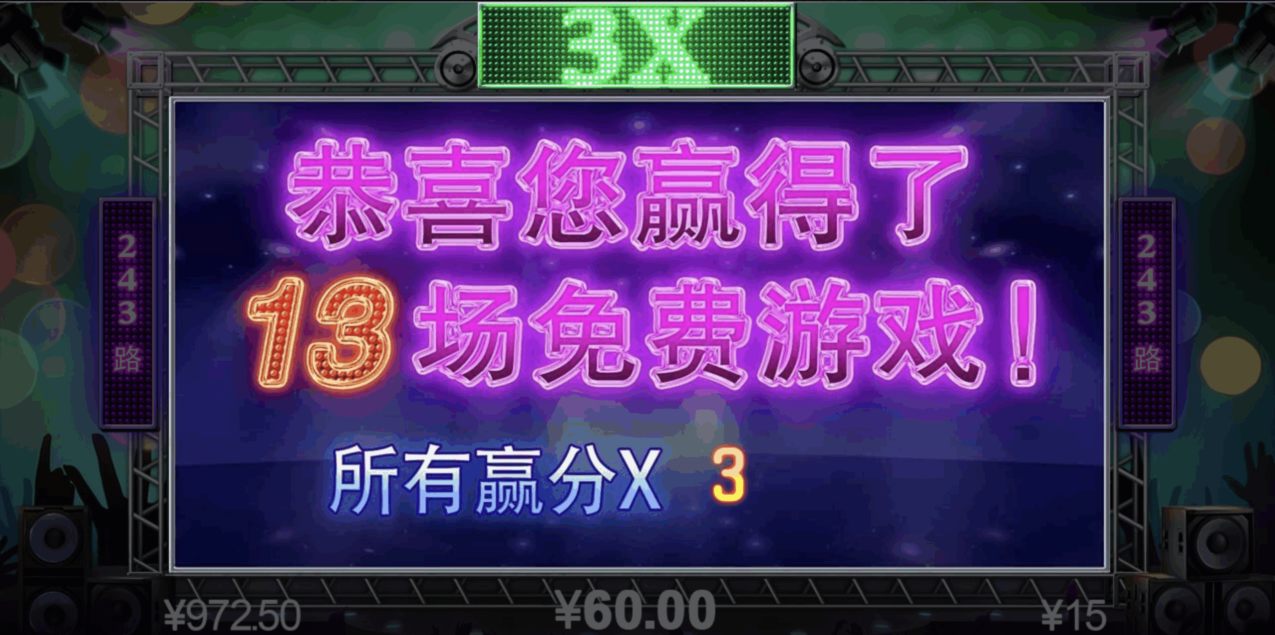 评论图片-彩票网站-彩票交流-彩票论坛