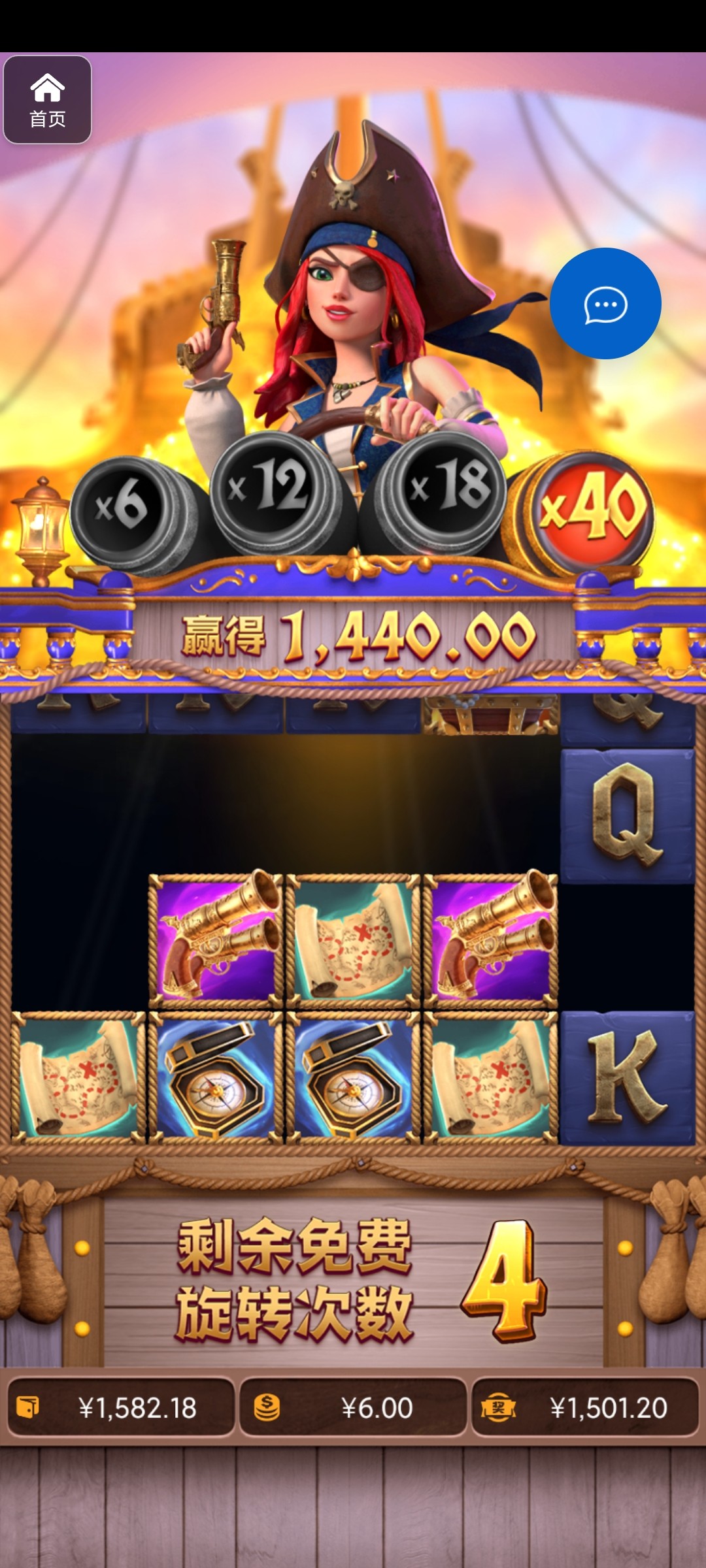 评论图片-彩票网站-彩票交流-彩票论坛