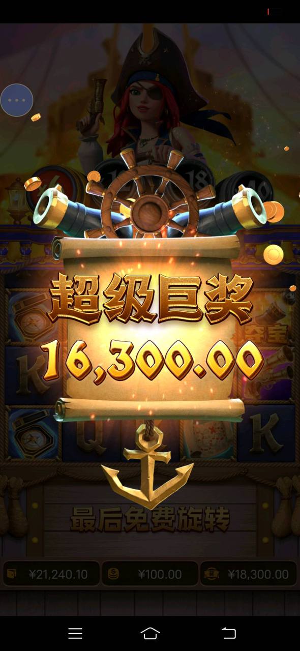 评论图片-彩票网站-彩票交流-彩票论坛