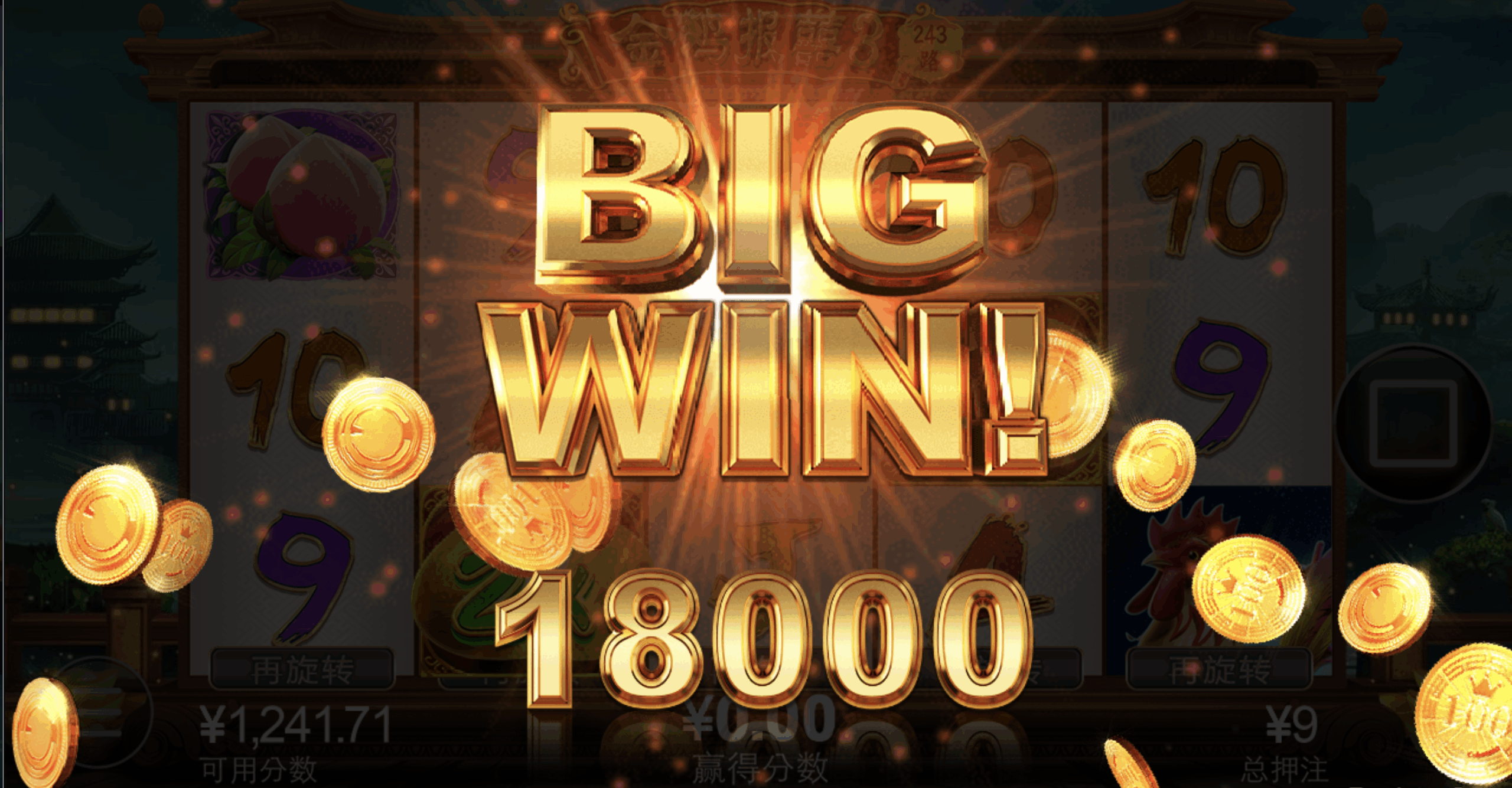 评论图片-彩票网站-彩票交流-彩票论坛