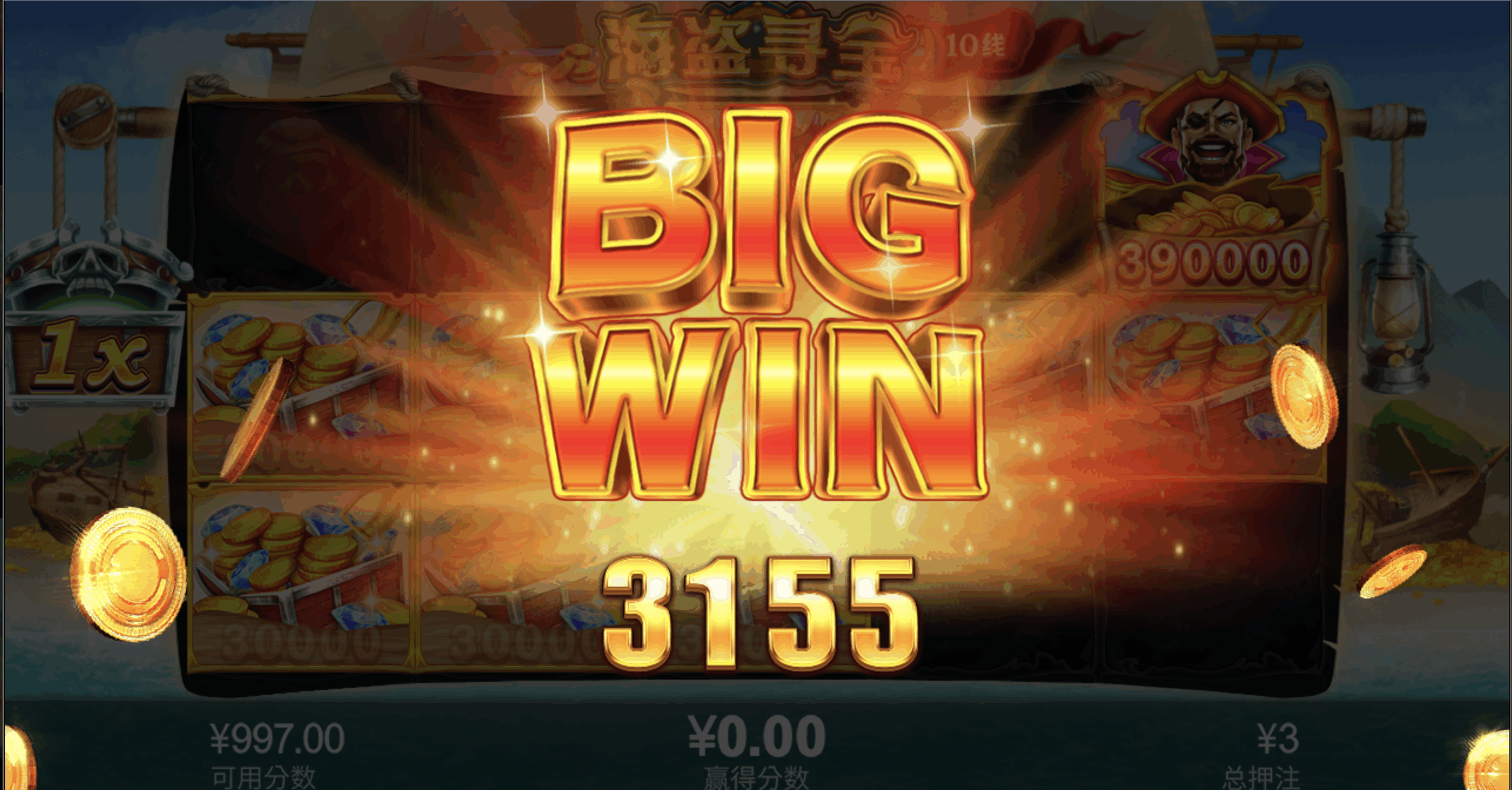 评论图片-彩票网站-彩票交流-彩票论坛