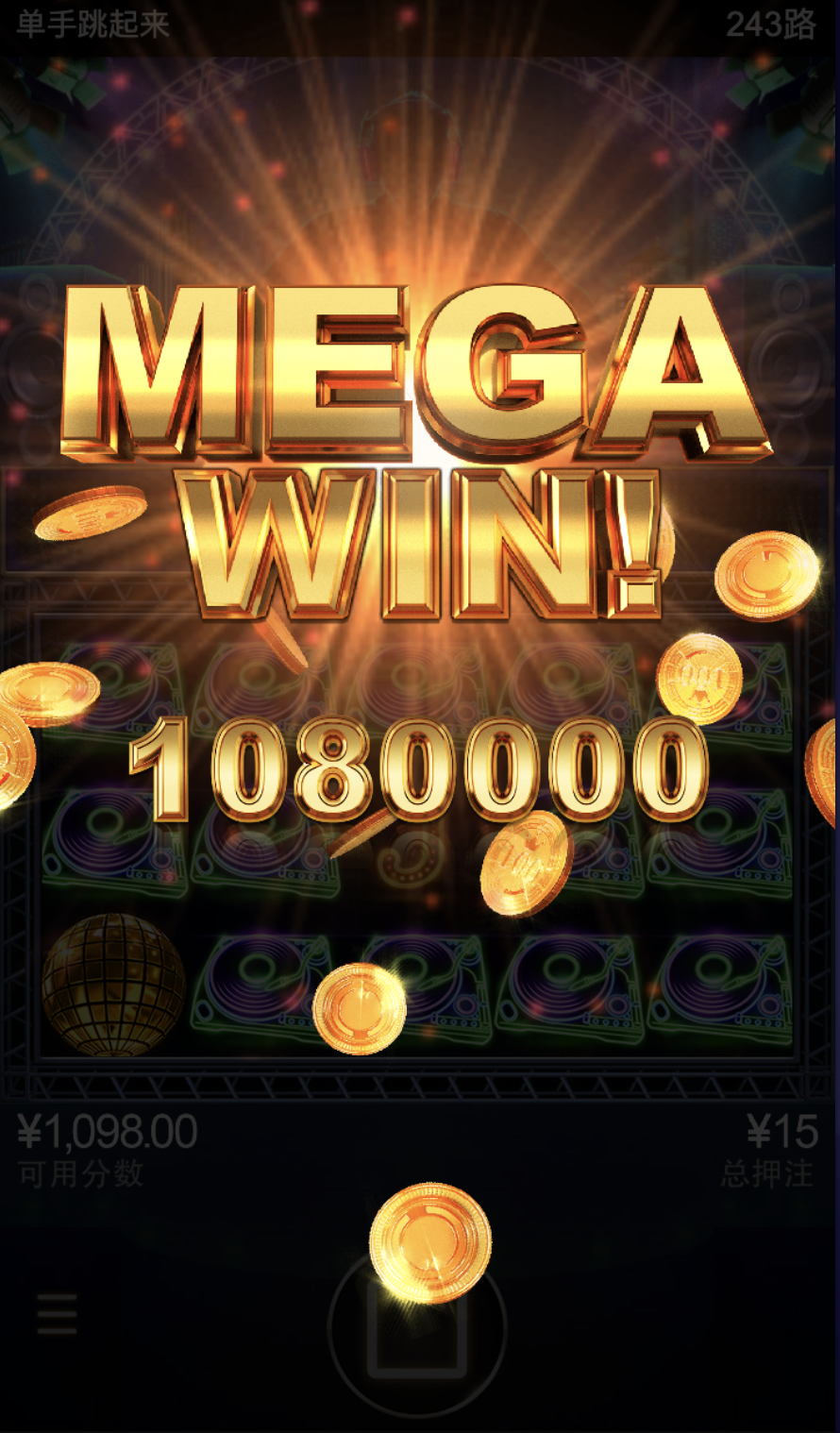 评论图片-彩票网站-彩票交流-彩票论坛