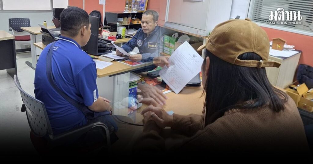 208a4b56c920260128105853