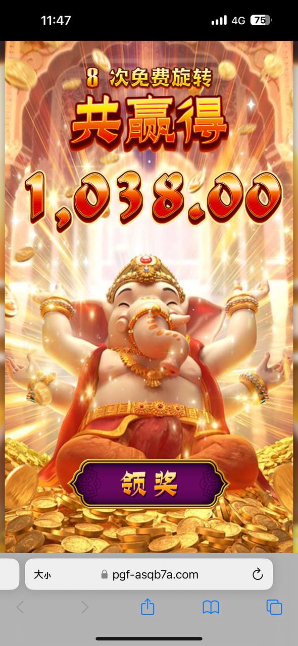 评论图片-彩票网站-彩票交流-彩票论坛