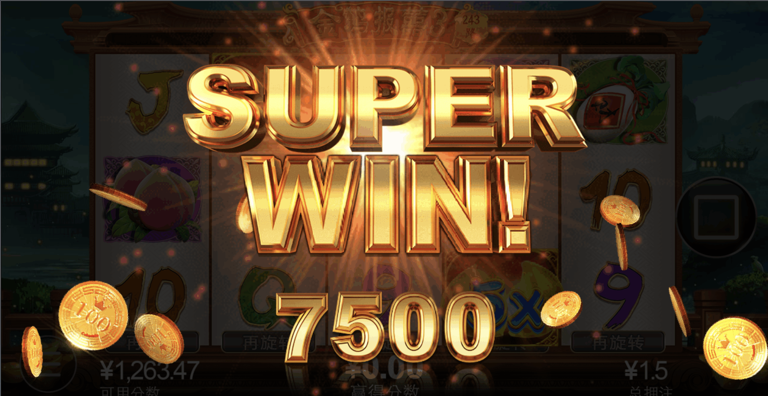 评论图片-彩票网站-彩票交流-彩票论坛