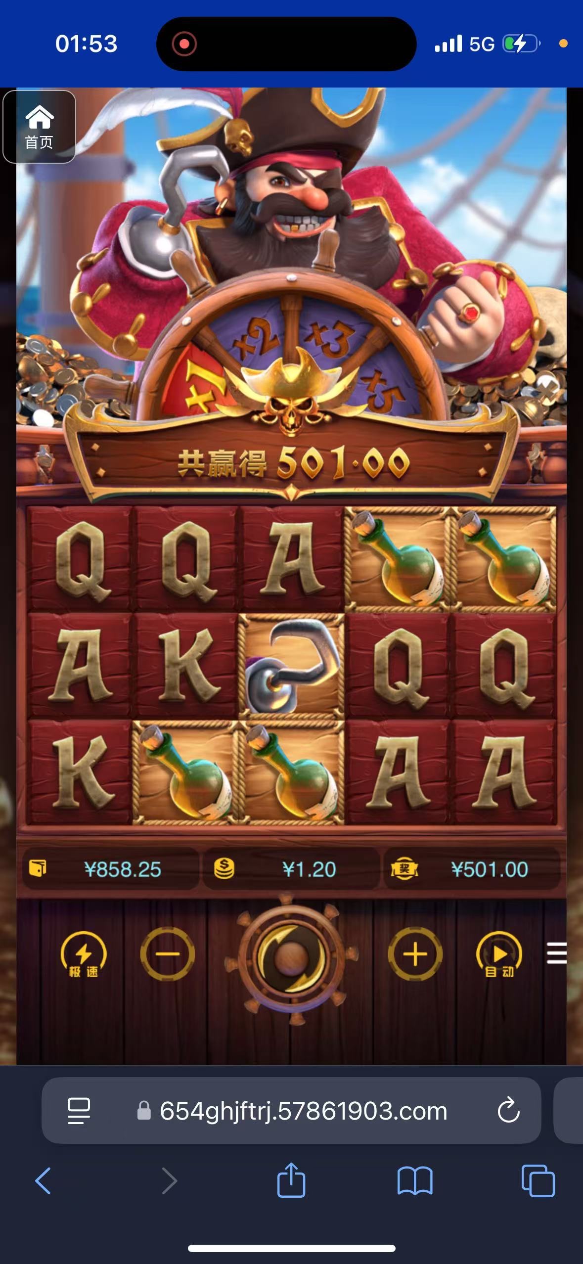 评论图片-彩票网站-彩票交流-彩票论坛