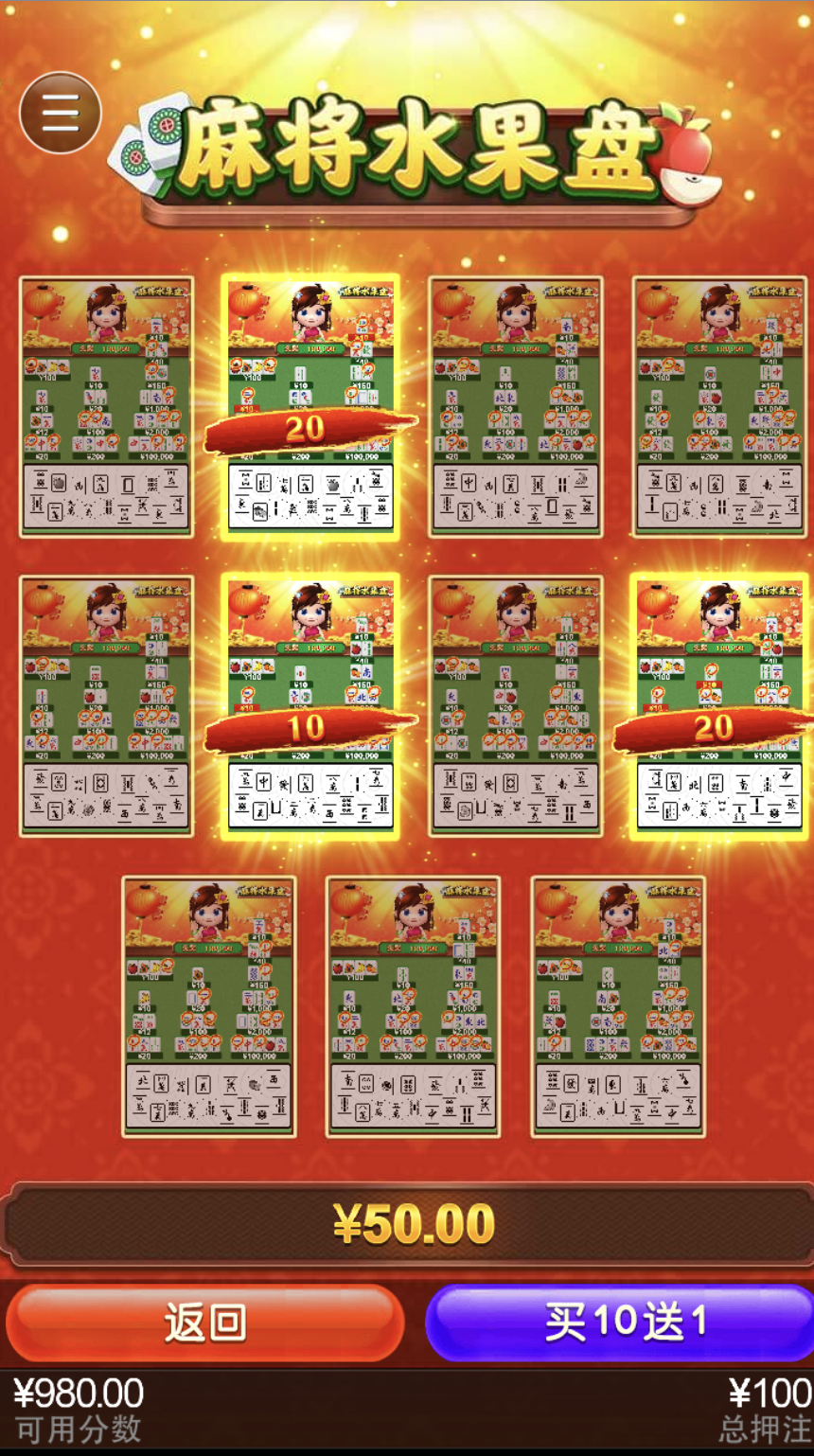 评论图片-彩票网站-彩票交流-彩票论坛