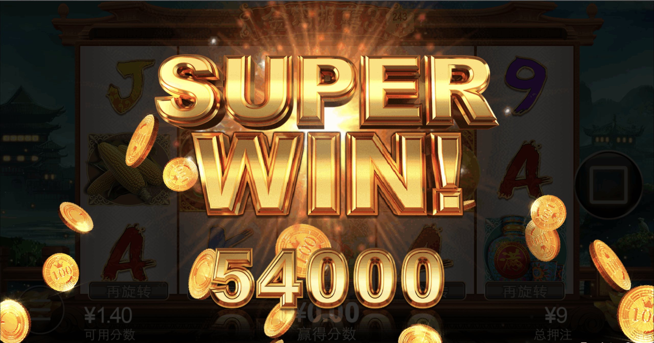 评论图片-彩票网站-彩票交流-彩票论坛