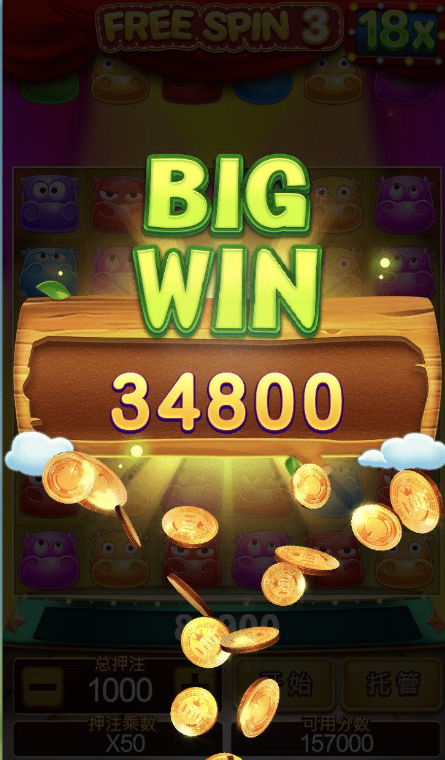 评论图片-彩票网站-彩票交流-彩票论坛