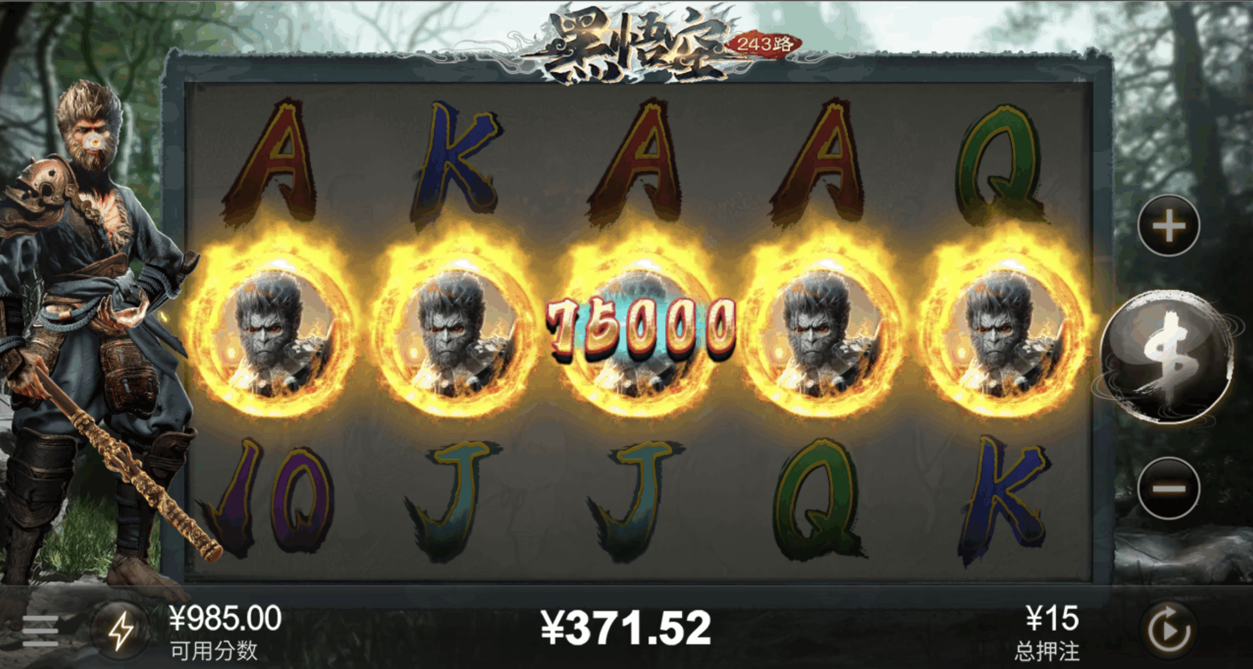 评论图片-彩票网站-彩票交流-彩票论坛