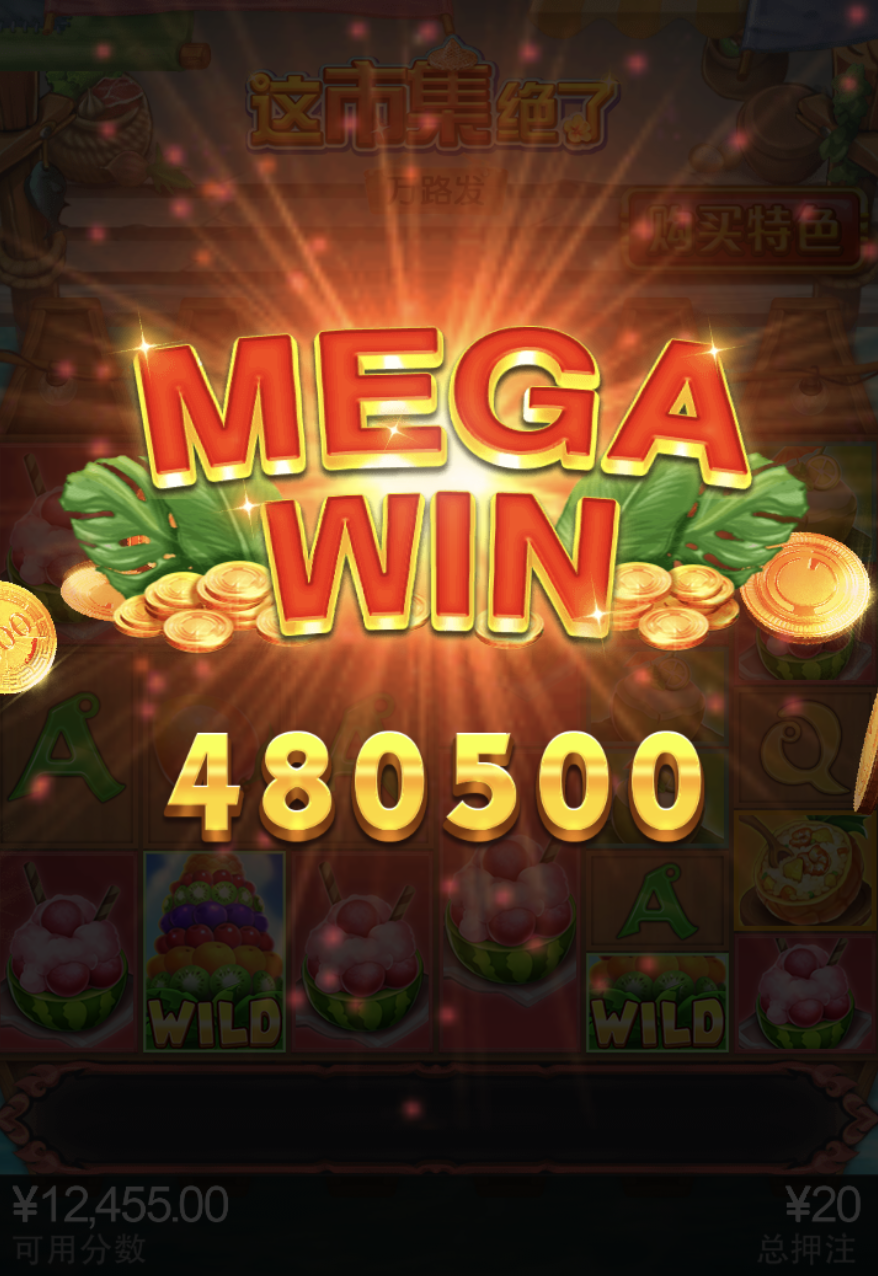 评论图片-彩票网站-彩票交流-彩票论坛