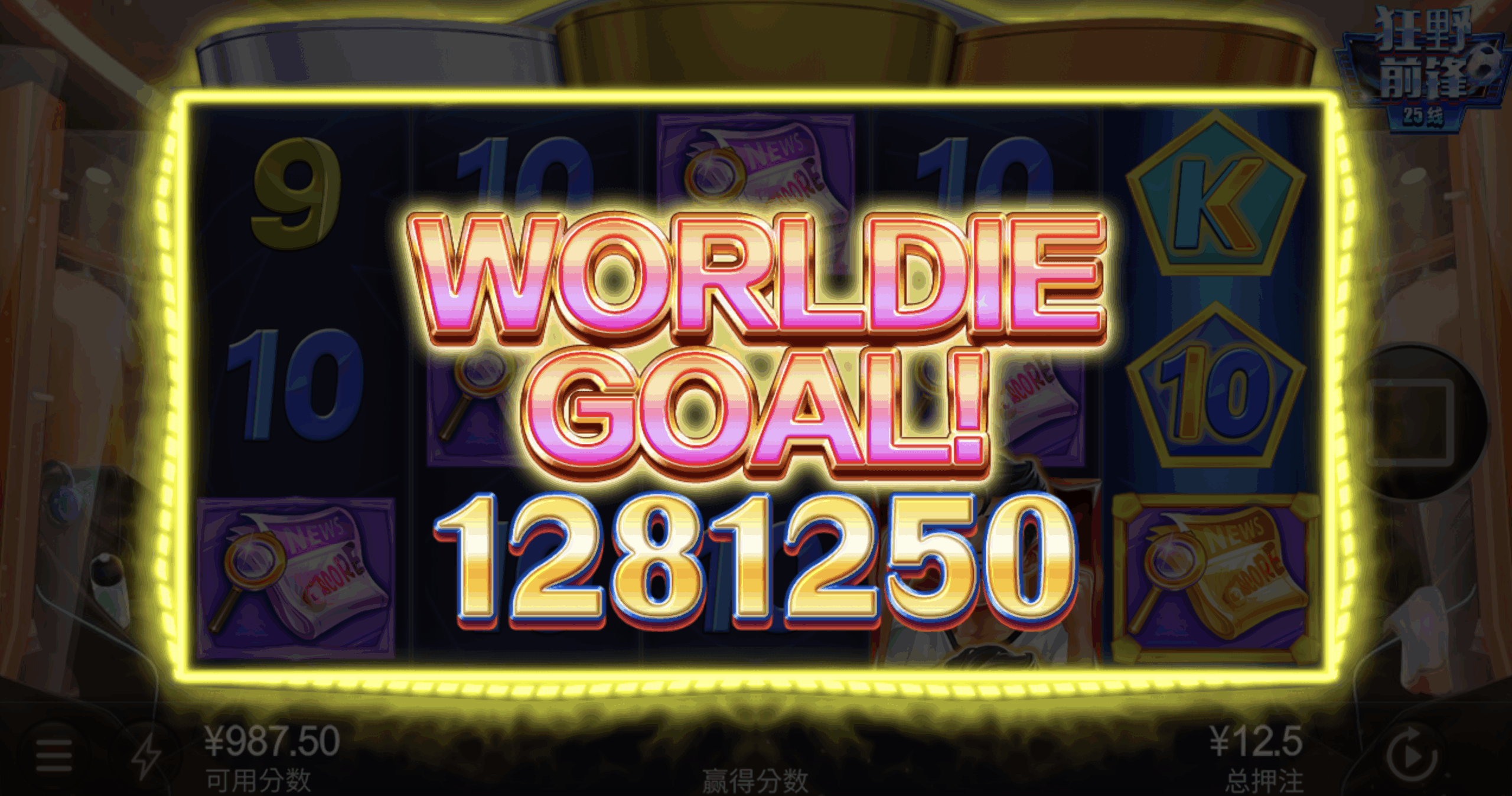 评论图片-彩票网站-彩票交流-彩票论坛