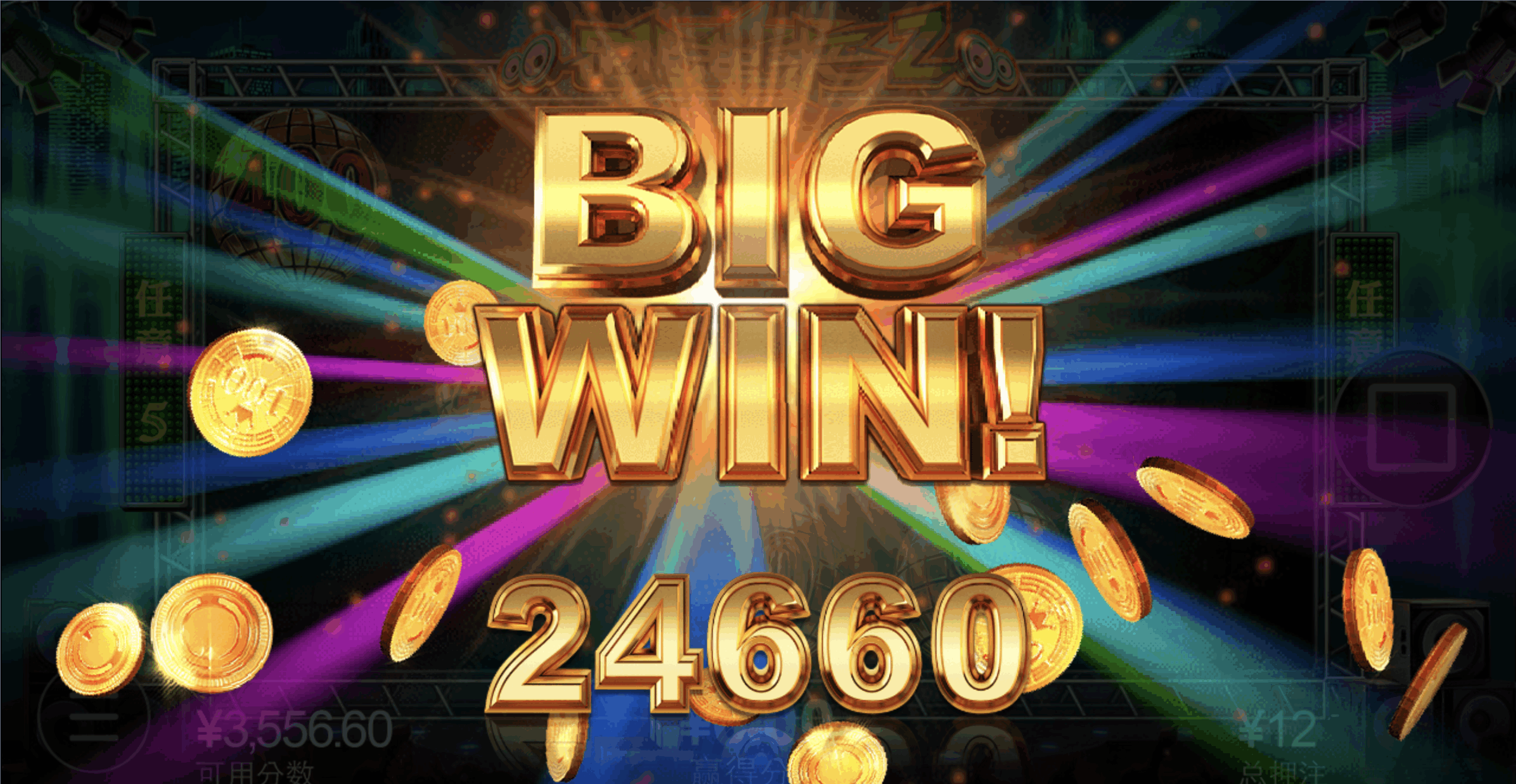 评论图片-彩票网站-彩票交流-彩票论坛