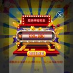 澳门银河8852 神秘彩金-彩票网站-彩票交流-彩票论坛