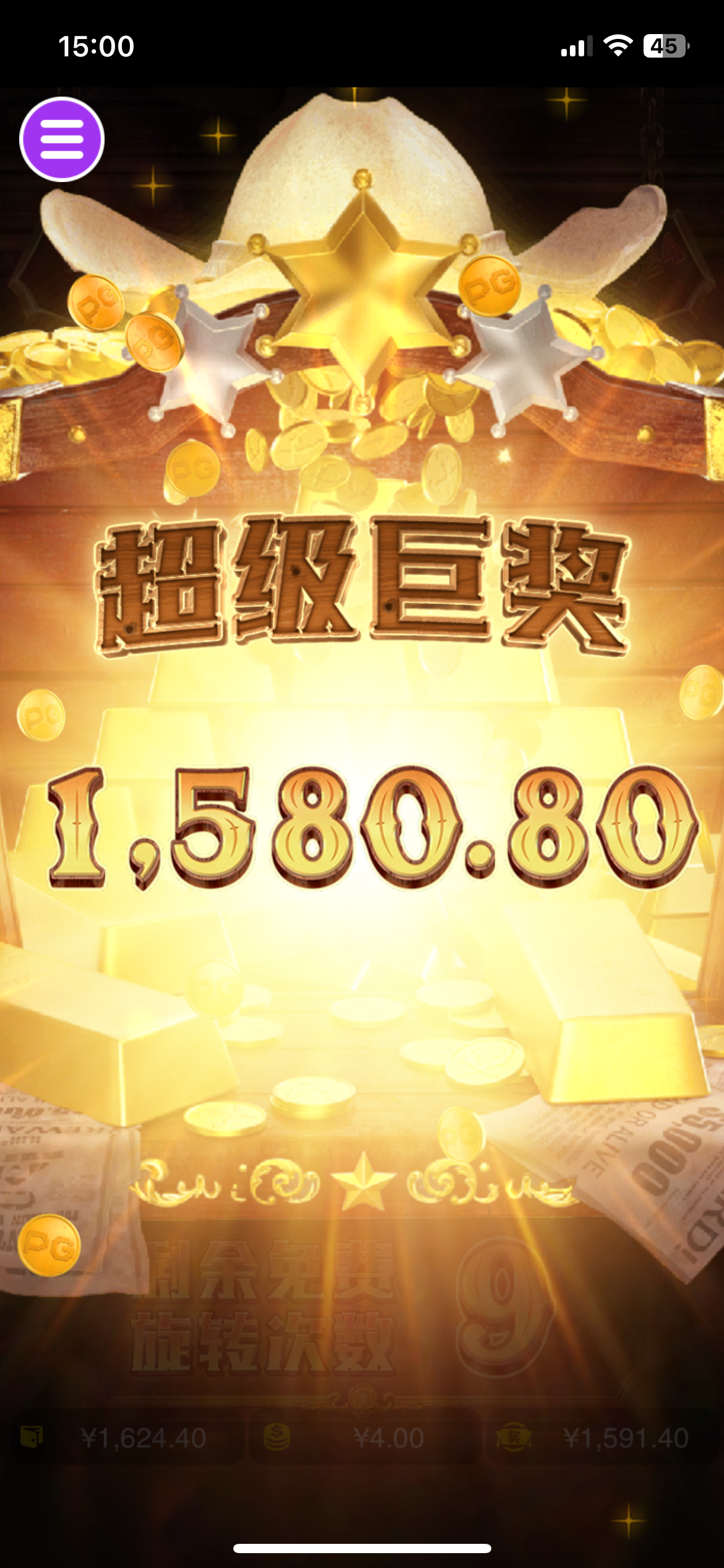 评论图片-彩票网站-彩票交流-彩票论坛