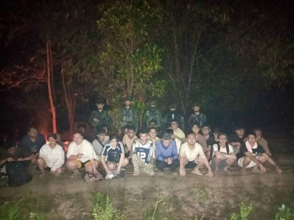 御林军特种部队于泰缅边境查获26名马来西亚籍非法入境人员-彩票网站-彩票交流-彩票论坛