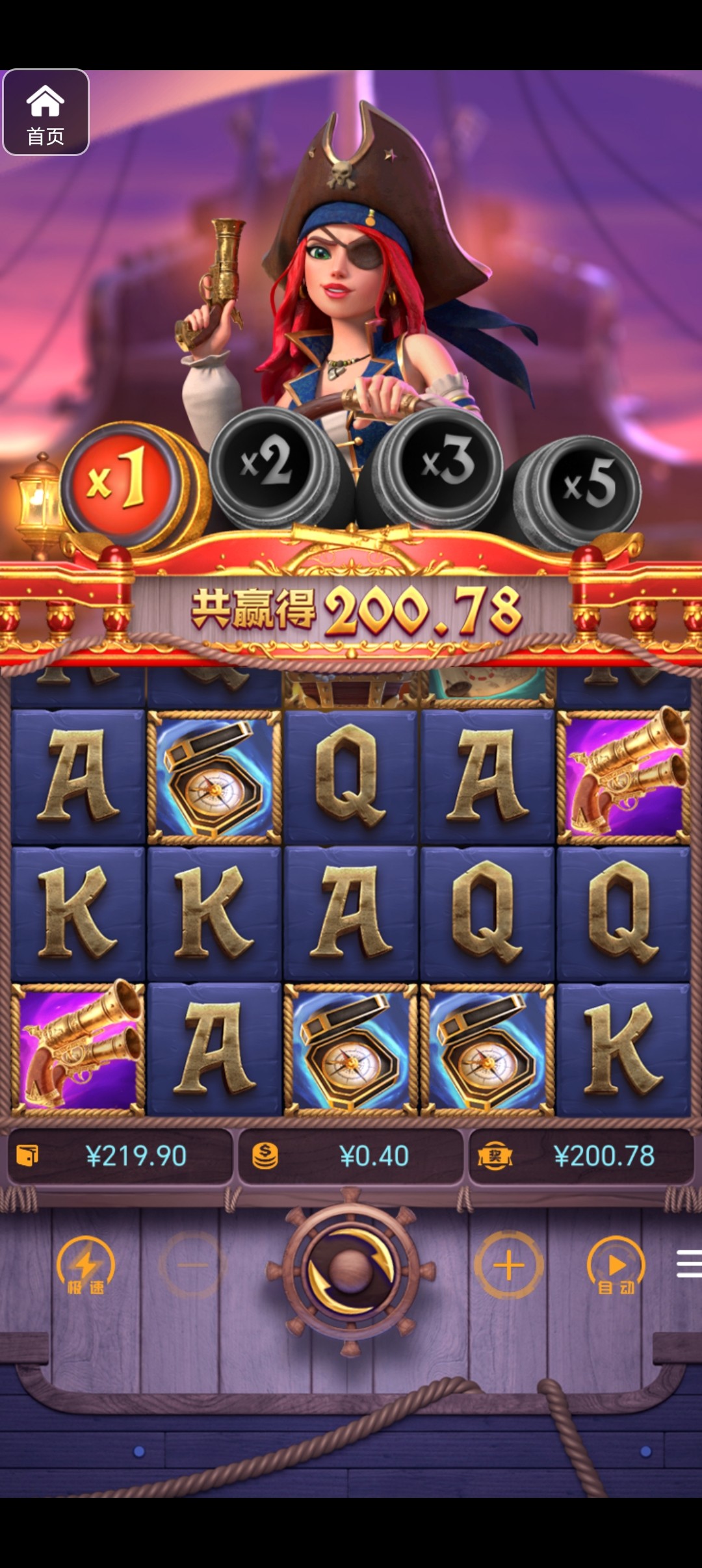 评论图片-彩票网站-彩票交流-彩票论坛