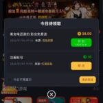 澳门威尼斯人943 送38-彩票网站-彩票交流-彩票论坛