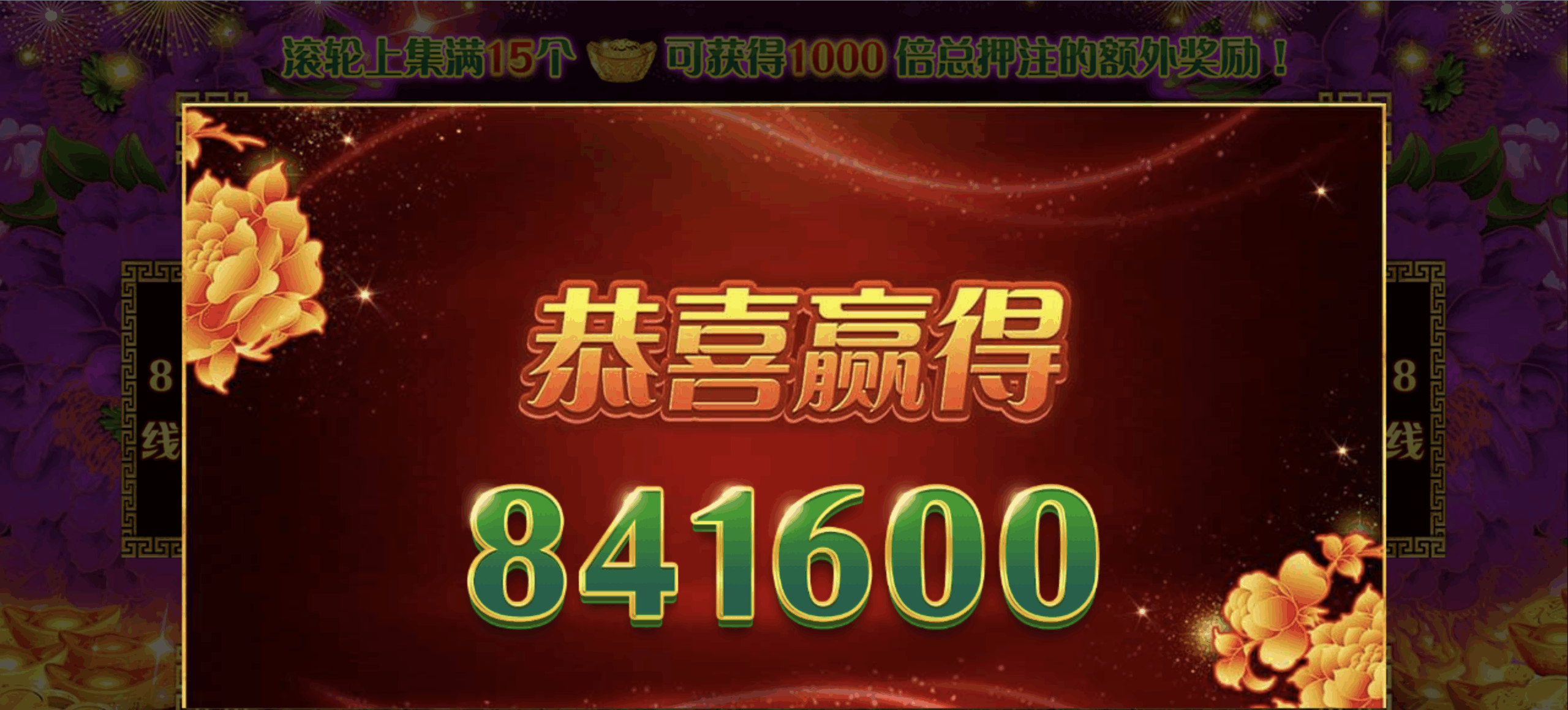 评论图片-彩票网站-彩票交流-彩票论坛