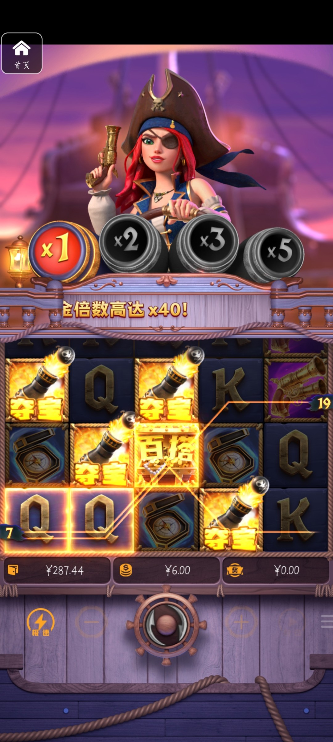 评论图片-彩票网站-彩票交流-彩票论坛