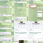 1588黑台子-彩票网站-彩票交流-彩票论坛