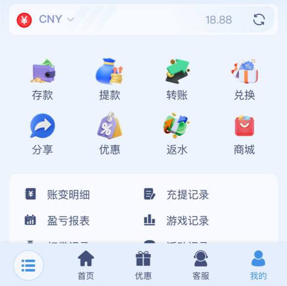 梦想娱乐 注册送18-彩票网站-彩票交流-彩票论坛