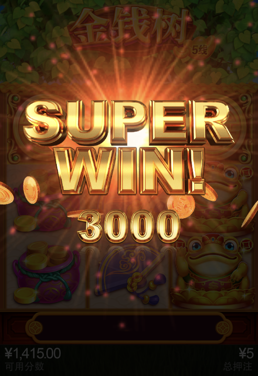 评论图片-彩票网站-彩票交流-彩票论坛