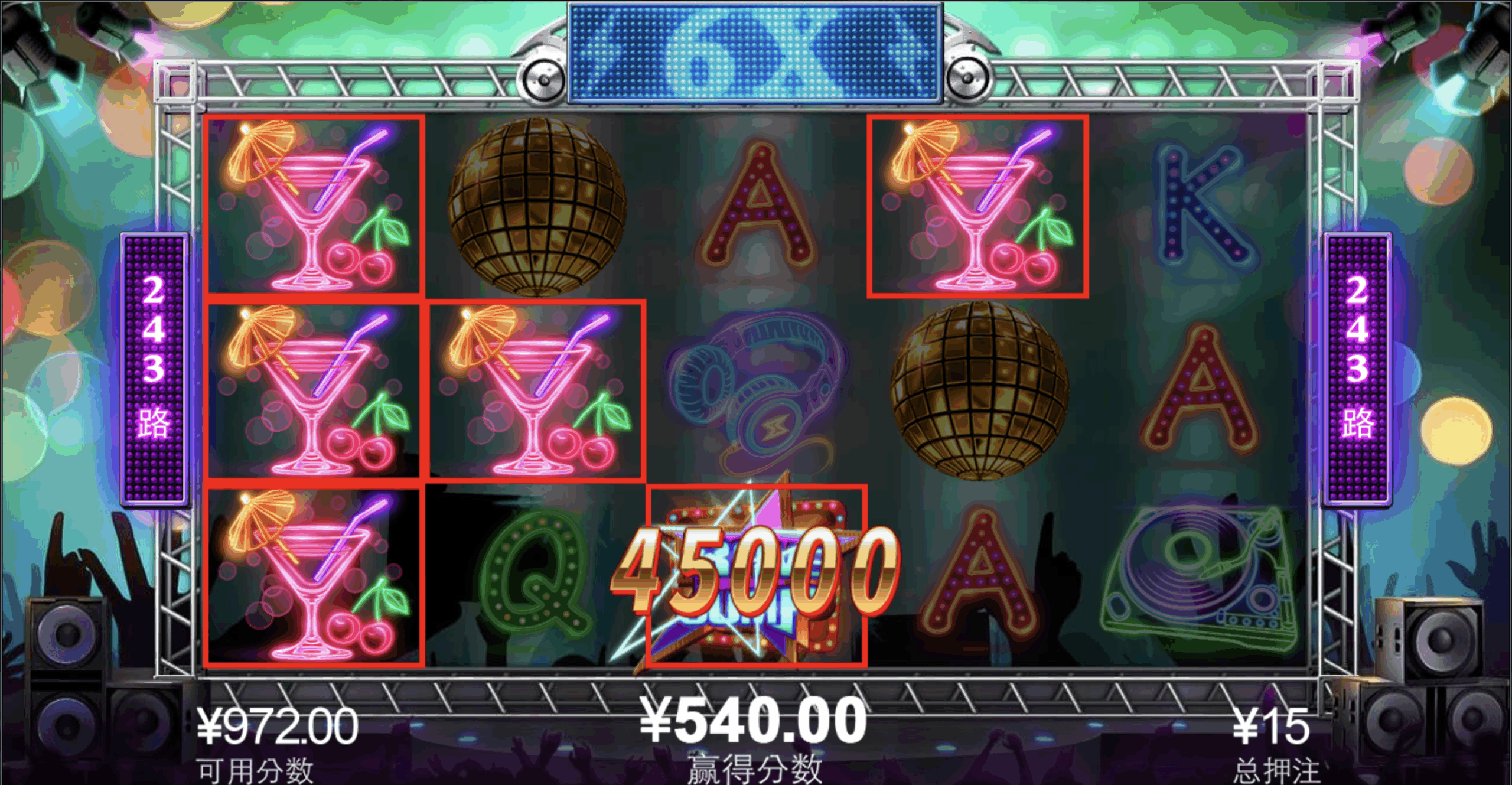 评论图片-彩票网站-彩票交流-彩票论坛