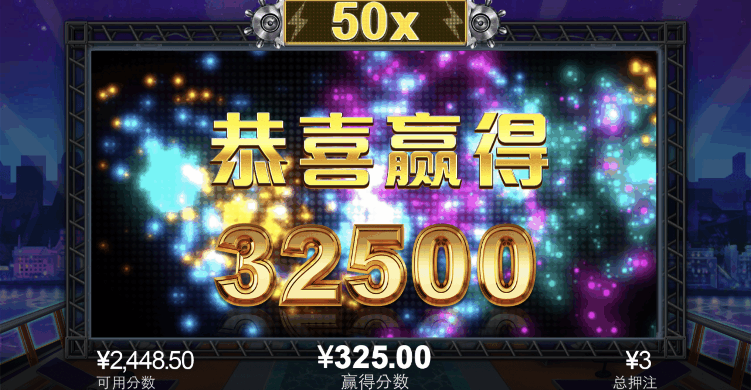 评论图片-彩票网站-彩票交流-彩票论坛