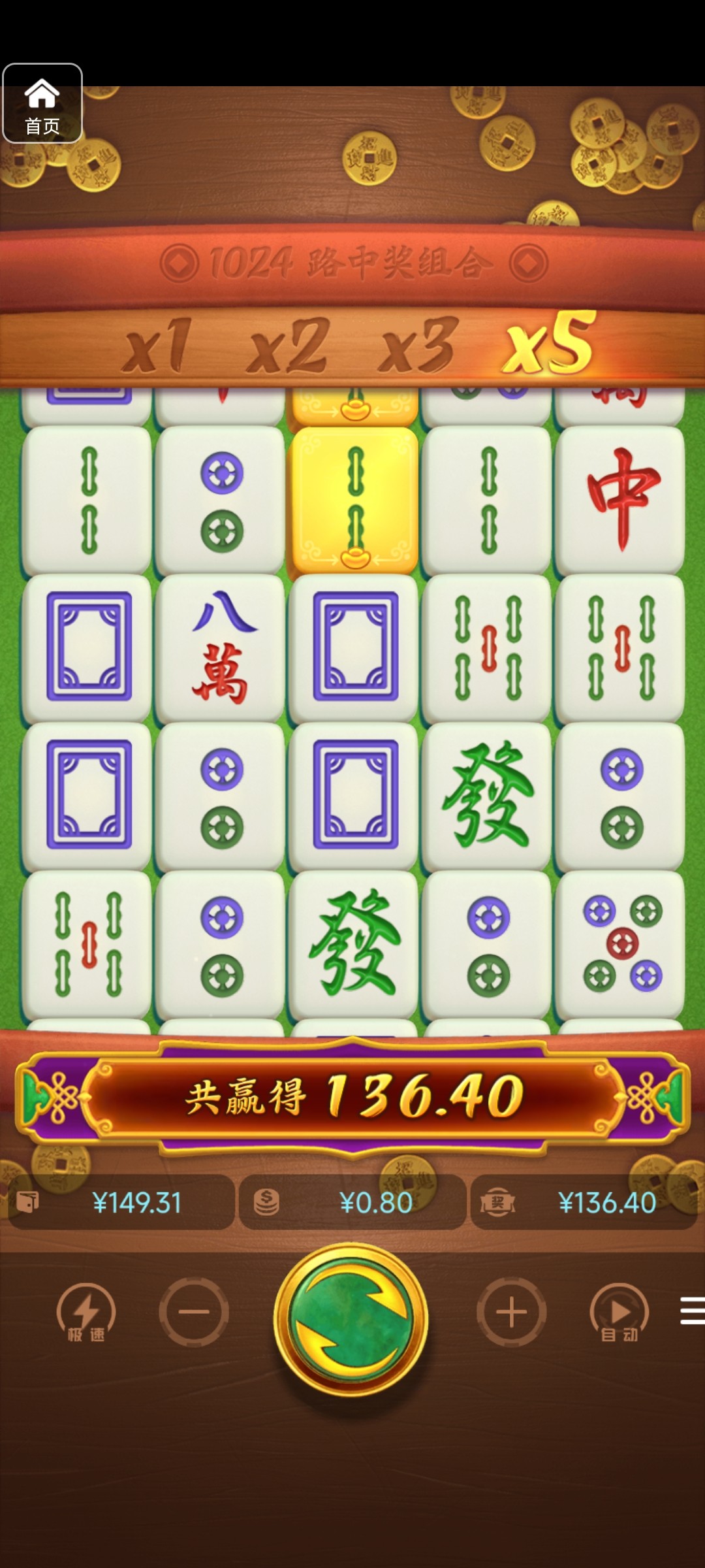 评论图片-彩票网站-彩票交流-彩票论坛