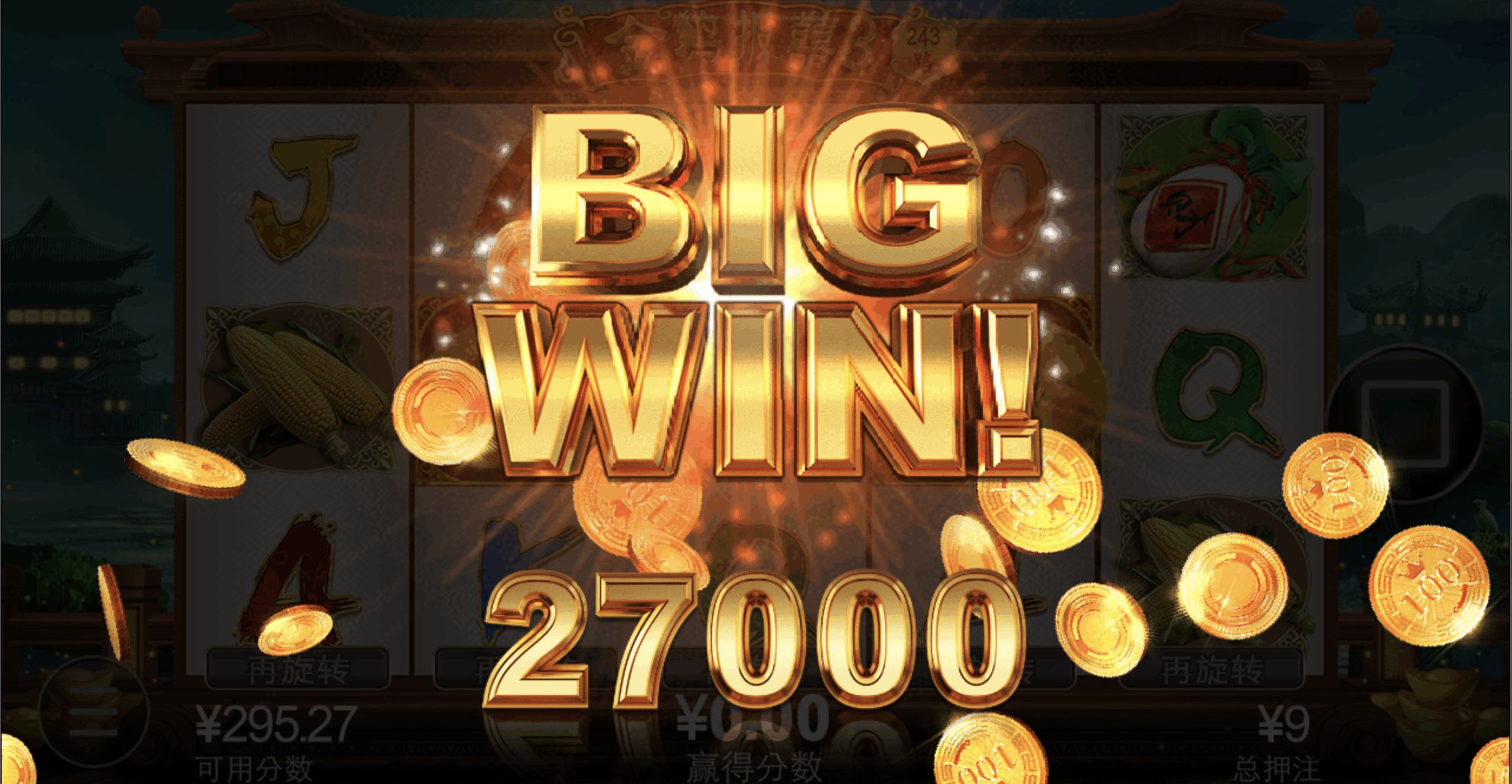 评论图片-彩票网站-彩票交流-彩票论坛