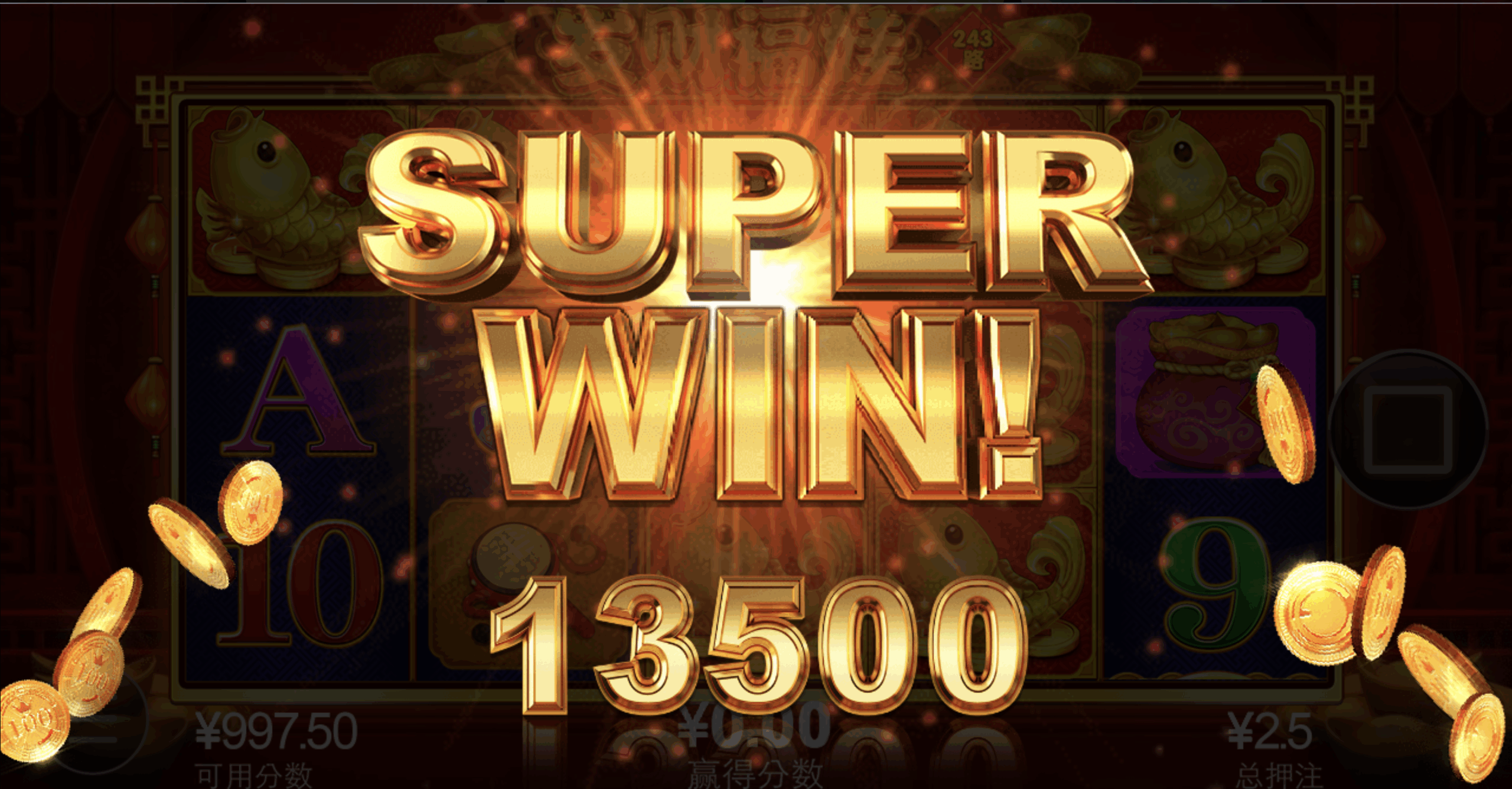 评论图片-彩票网站-彩票交流-彩票论坛