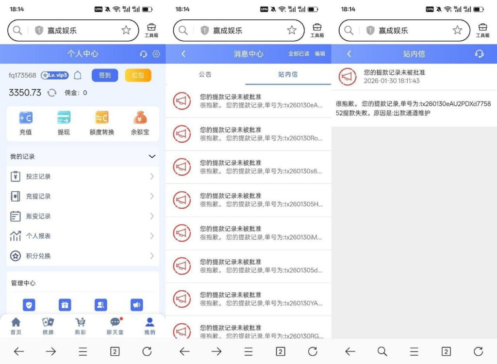 397c4c4dbf20260223101608