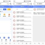 黑台曝光  赢成娱乐-彩票网站-彩票交流-彩票论坛