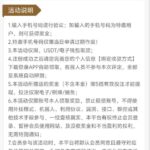 澳门美高梅188 送8-88-彩票网站-彩票交流-彩票论坛