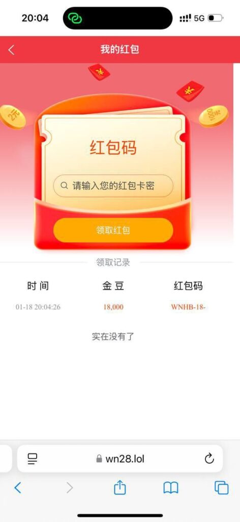 盛大联盟 送18-彩票网站-彩票交流-彩票论坛